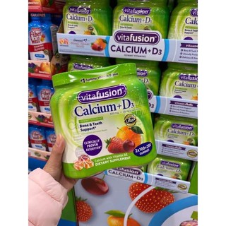 SET 2 HỘP KẸO DẺO VITAFUSION CALCIUM + D3 500MG + 25MCG