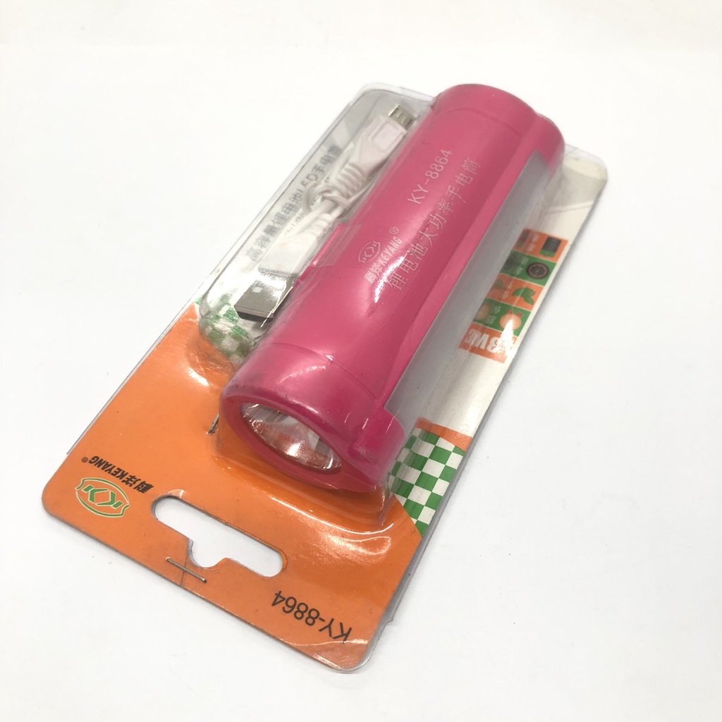 Đèn pin đa năng KY-8864 loại tốt - Điện Việt