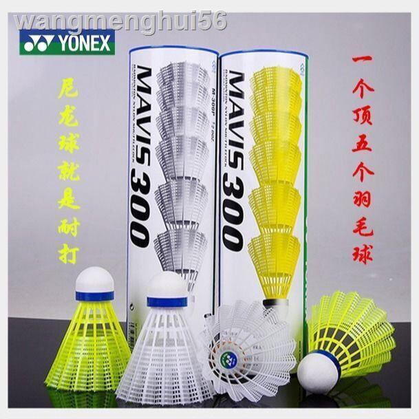 Quả Cầu Lông Bằng Nhựa Nylon Siêu Bền Dùng Trong Nhà Và Ngoài Trời