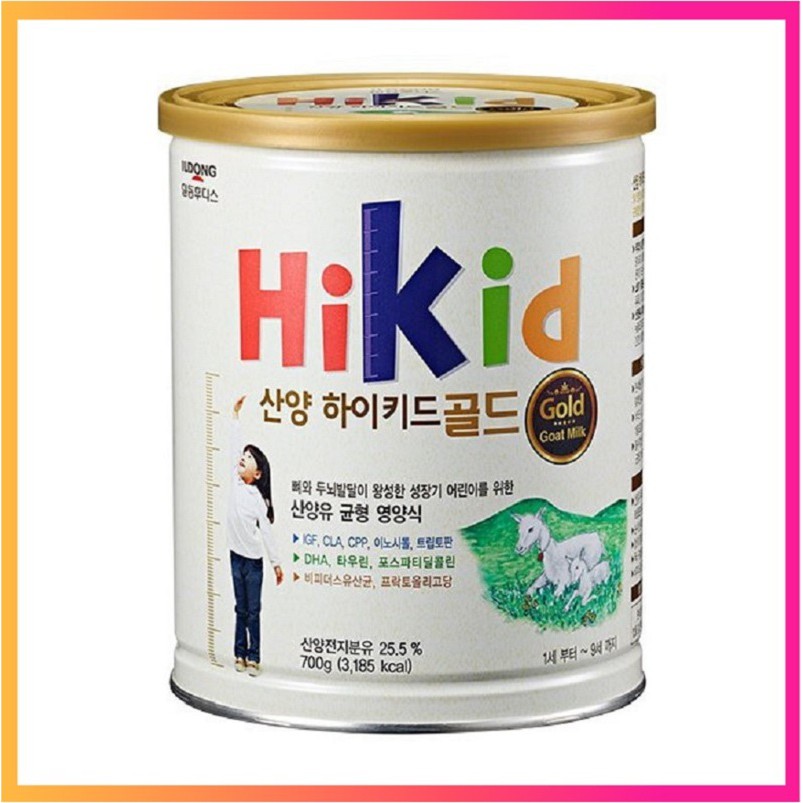 [ Hàng Chuẩn ] Sữa Dê Hikid Hàn Quốc, Hộp 700g, Chất Lượng Cao Cấp, Giúp Trẻ Phát Triển Trí Não Và Chiều Cao Vượt Trội