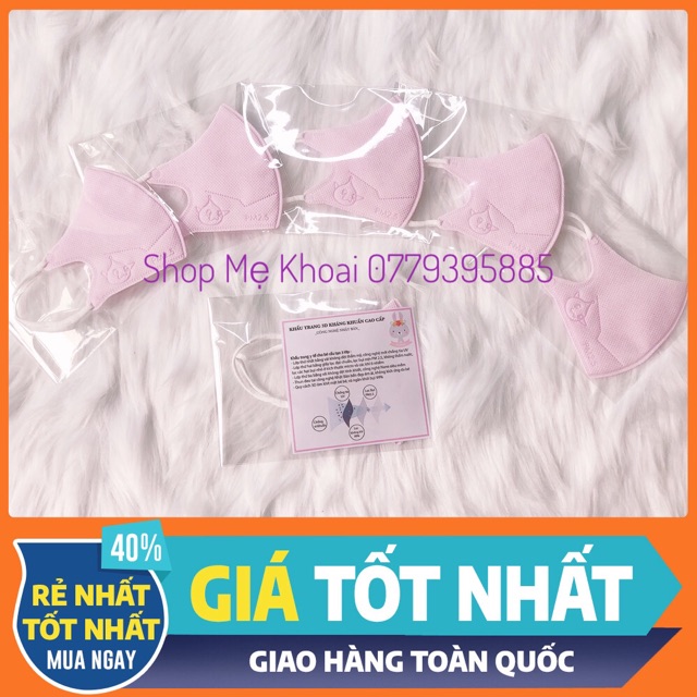 [ẢNH THẬT+VIDEO] Set 10 chiếc khẩu trang 3D xuất Nhật cho Bé yêu,kháng khuẩn,lọc bụi mịn Pm2.5