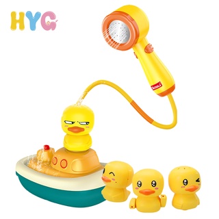 Bộ đồ chơi nhà tắm HYG Toys hình con vịt kèm thuyền dễ thương bằng cao su cho trẻ em