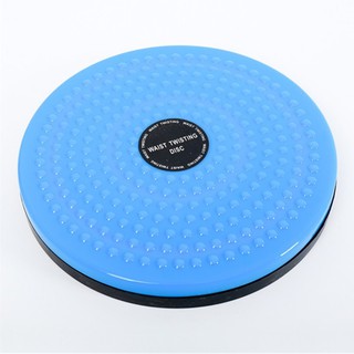 Bàn xoay eo 360 độ - Eo thon dáng gọn ngay tại nhà
