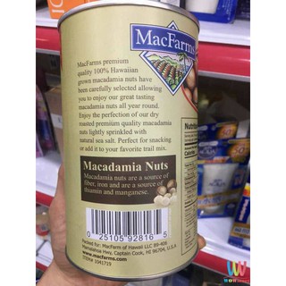Hạt Maca muối nguyên vỏ MacFarms  453g