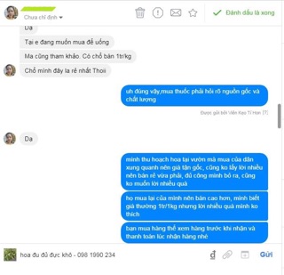 (TRỢ GIÁ) 1KG HOA ĐU ĐỦ ĐỰC SẤY KHÔ