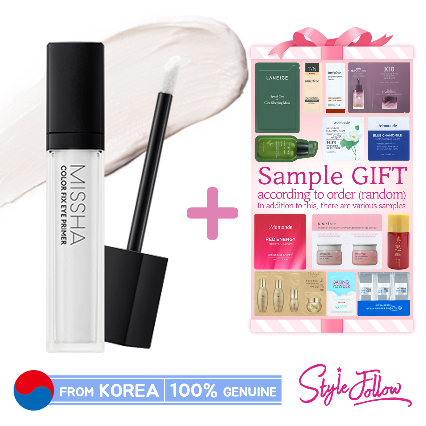 (Hàng Mới Về) Kem Lót Trang Điểm Mắt Missha 7.5g | BigBuy360 - bigbuy360.vn