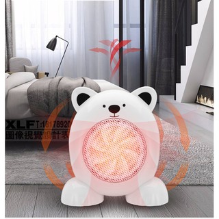 Máy sưởi mini hình con gấu