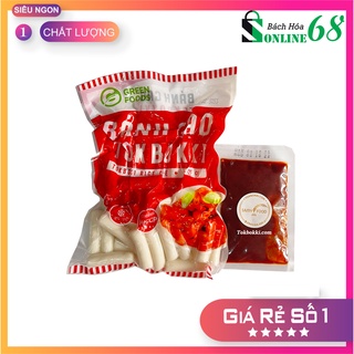 Bánh Gạo Tokbokki Hàn Quốc + Sốt tương ớt Hàn Quốc loại ngon