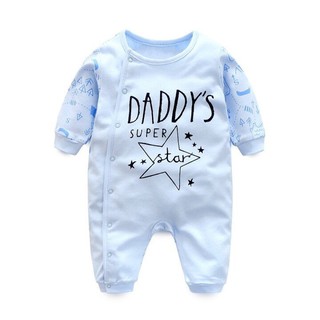 Body liền First Moment