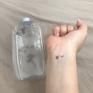 Bình nước cute ( tặng kèm Sticker )