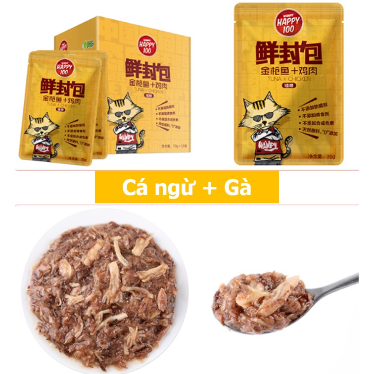 Pate Wanpy Happy 100 Cho Mèo 70gr/gói (6 vị)