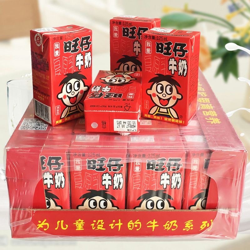 Sữa lon Wangzai - Sữa chú hề quốc dân TQ 125-245ml🍶🥛