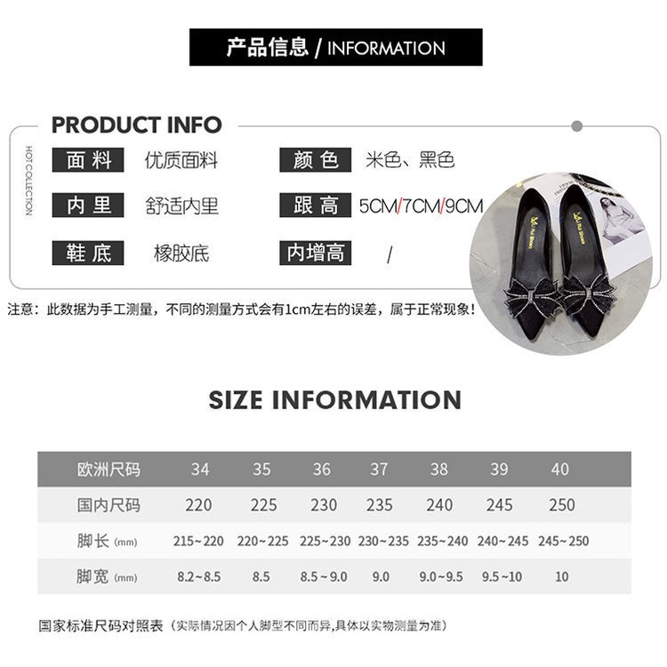 Giày Cao Gót Đính Đá Pha Lê Màu Trắng/Đen Thời Trang Pháp 1VNW