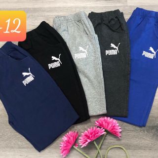 Combo 5 quần thun bé trai size 20-35kg