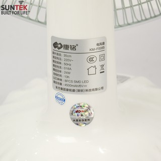 QUẠT ĐIỆN SUNTEK KM-F0085