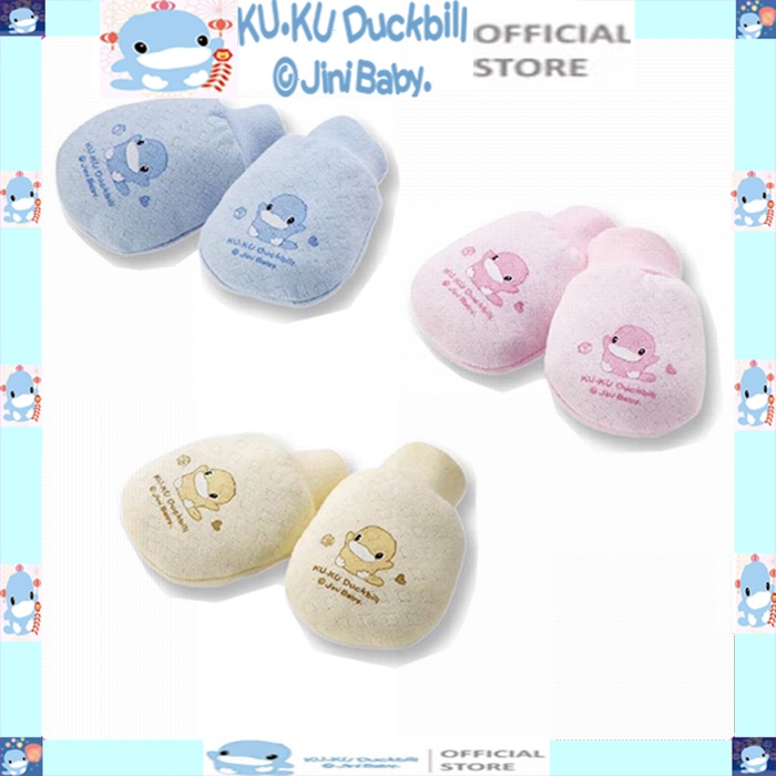 Bao tay cho bé sơ sinh 100% cotton ku.ku duckbill Ku2316 ( 1 cặp)