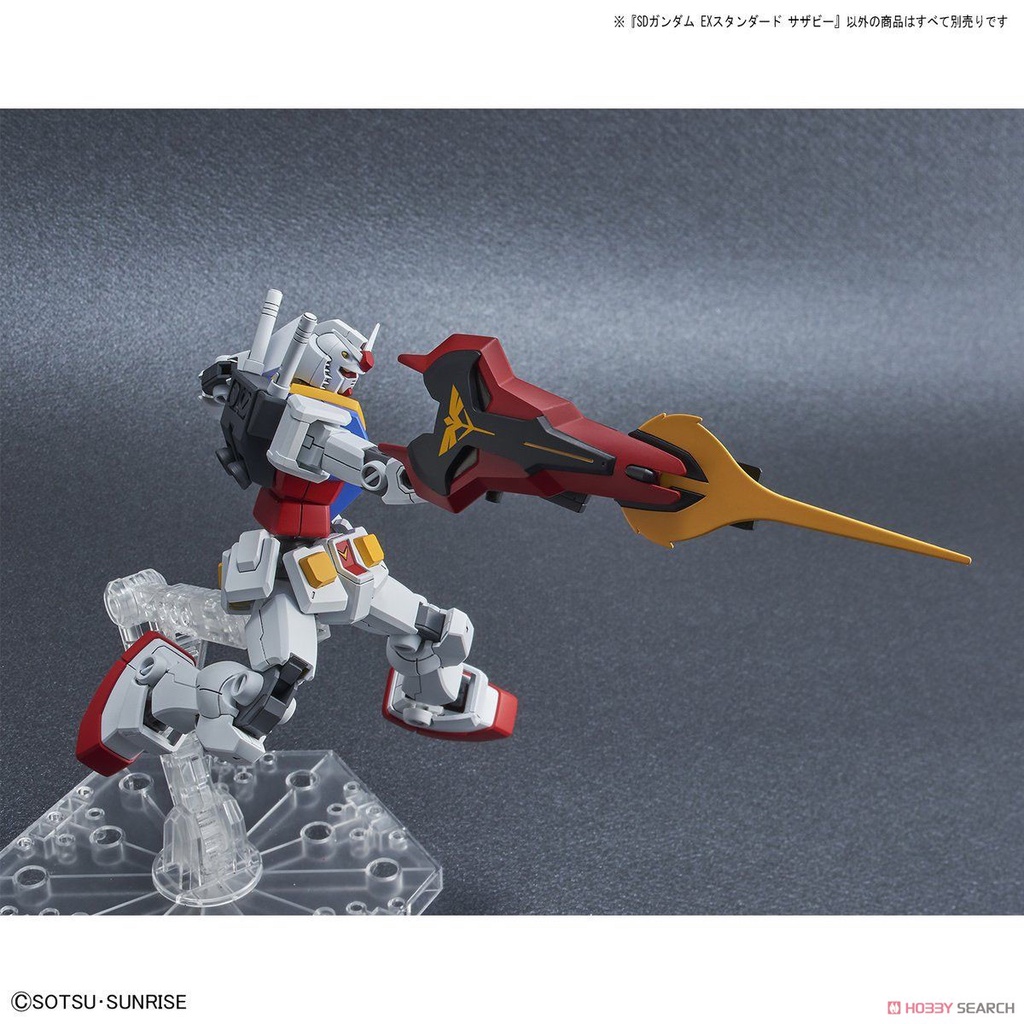 Gundam SD EX Standard Sazabi Bandai 017 Mô hình nhựa lắp ráp