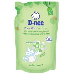 Nước Rửa Bình Sữa Dnee Organic