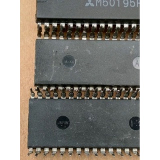 IC echo 50195 tháo máy