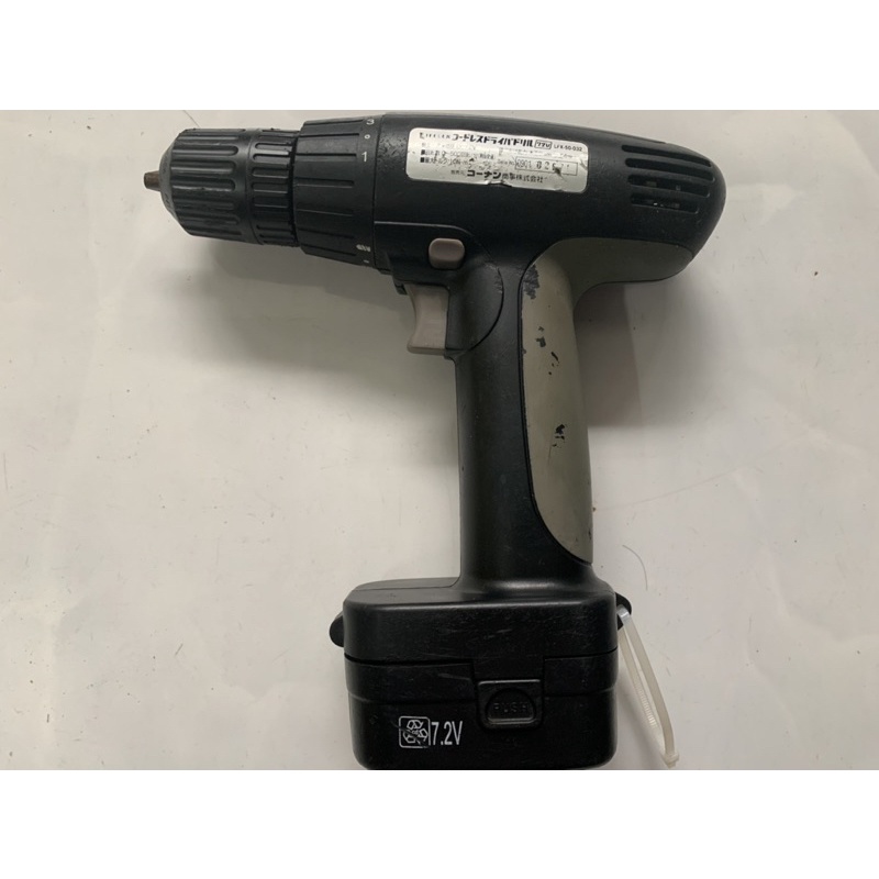 Khoan pin Nhật bãi Lifelex 7.2v