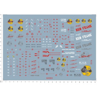 Decal nước PG 1/60 Gundam Astray Red