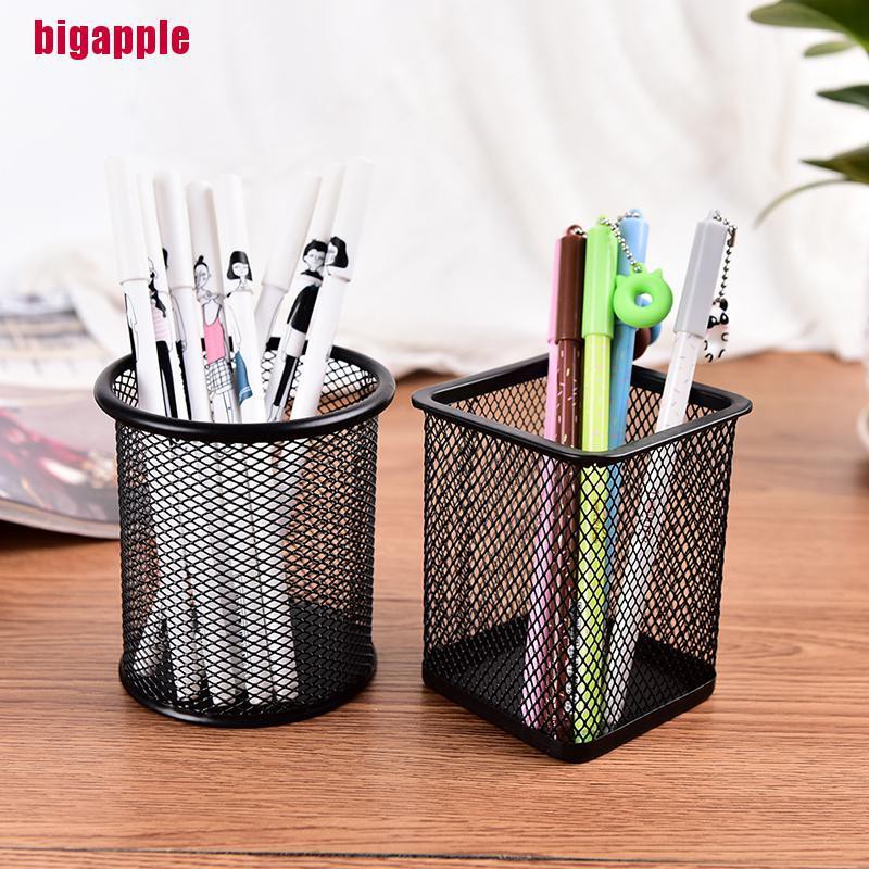 Lọ đựng bút/ thước kẻ/ đồ dùng văn phòng để bàn kiểu lưới tiện dụng