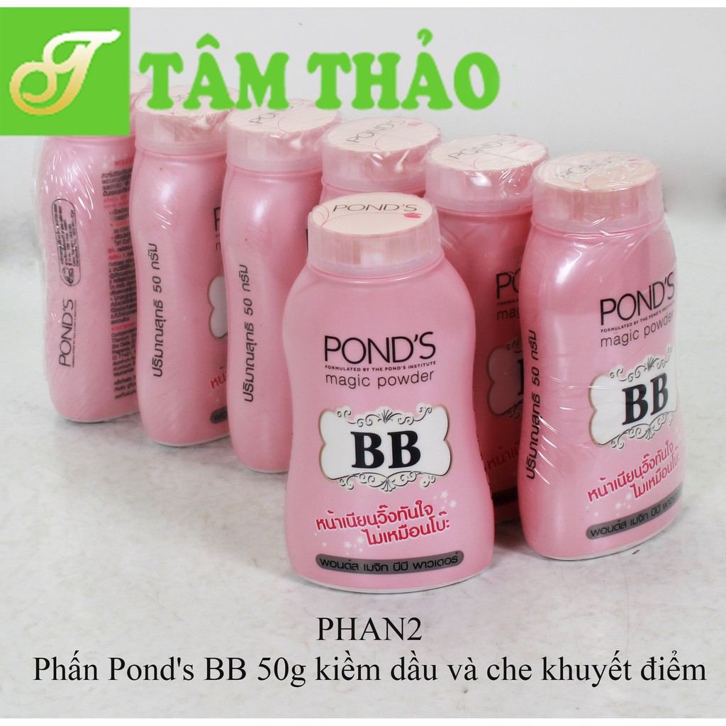 Phấn Pond's Thái Lan BB 50g kiềm dầu và che khuyết điểm 8851932301589 - 8851932301572 | BigBuy360 - bigbuy360.vn