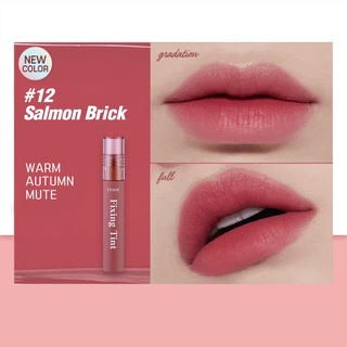 Son Etude house Etude Fixing Tint