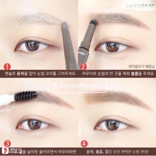 CHÌ KẺ MÀY INNISFREE