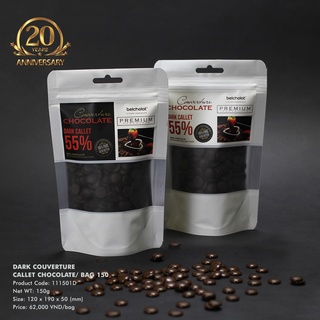 Socola đen 55% 150g couverture belcholate cao cấp - dark couverture 55% callet 150g