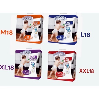 Tã quần Velona Cuddles k chứa chất tẩy gây vô sinh : M18-L18-XL18-XXL18 - Srilanka
