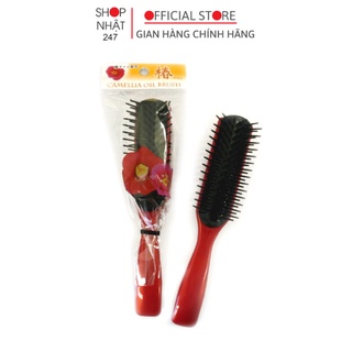 Lược chải tóc KOKUBO Sakura màu đỏ nội địa Nhật Bản