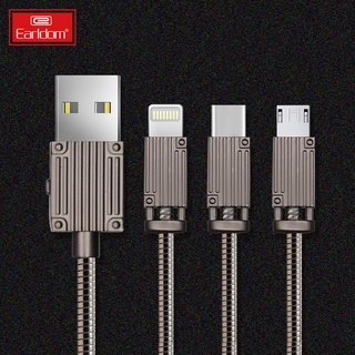 Cáp bọc thép Earldom 1M EC-047