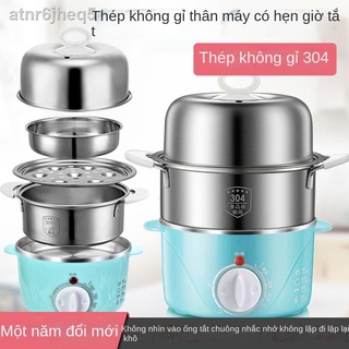 [Ảnh thật/Video]ↂ✗✉Nồi tráng trứng hẹn giờ Chảo chống dính inox 304 hai lớp hấp tự động ngắt điện máy khô