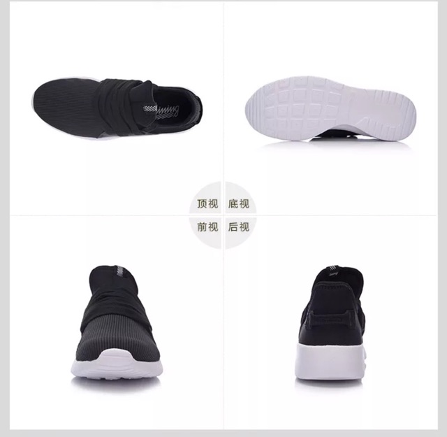 Giày NI-LING chính hãng vợt sale