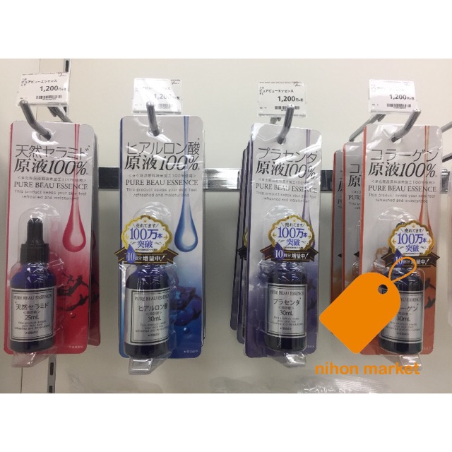 Serum trắng da Vitamin C White Beau essence