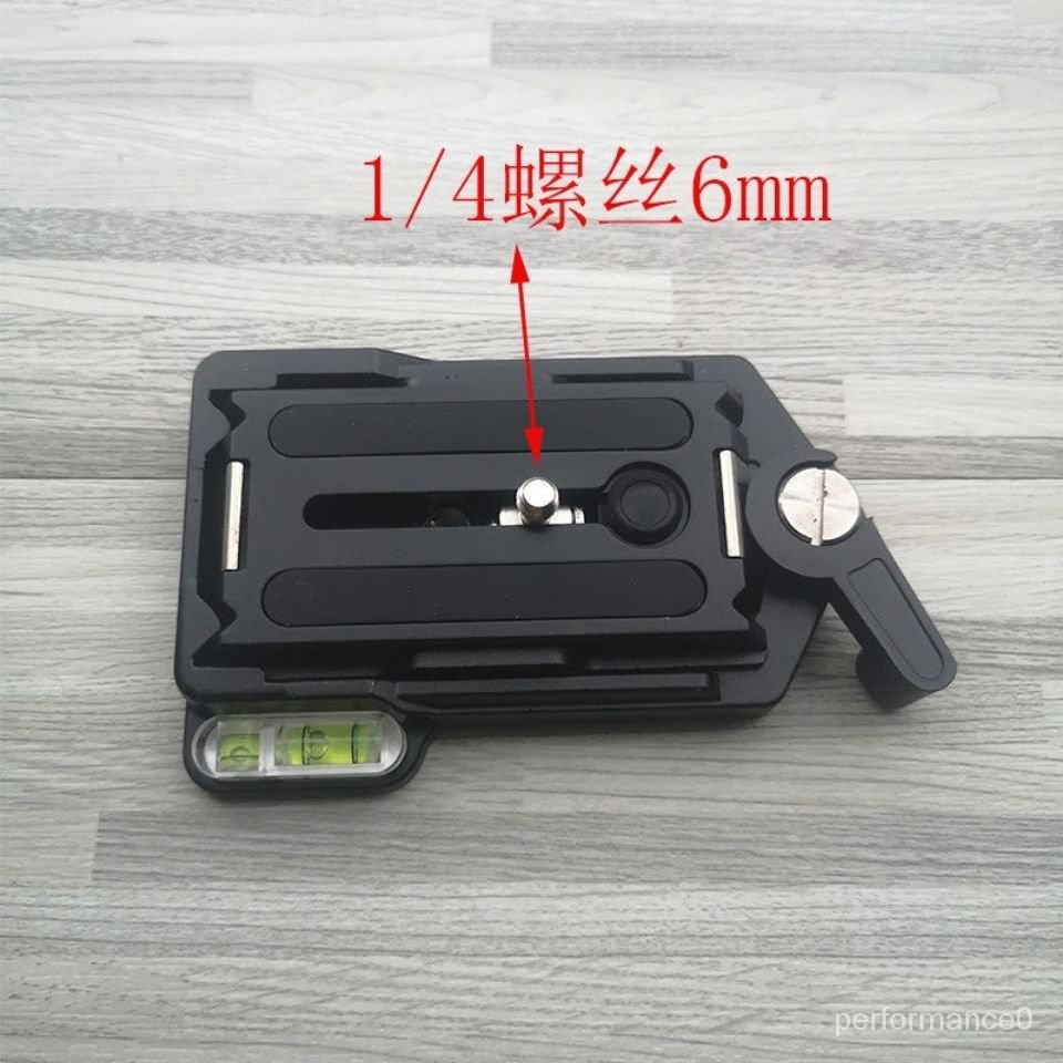 Đế Kẹp Máy Ảnh Tháo Lắp Nhanh Thông Dụng | BigBuy360 - bigbuy360.vn