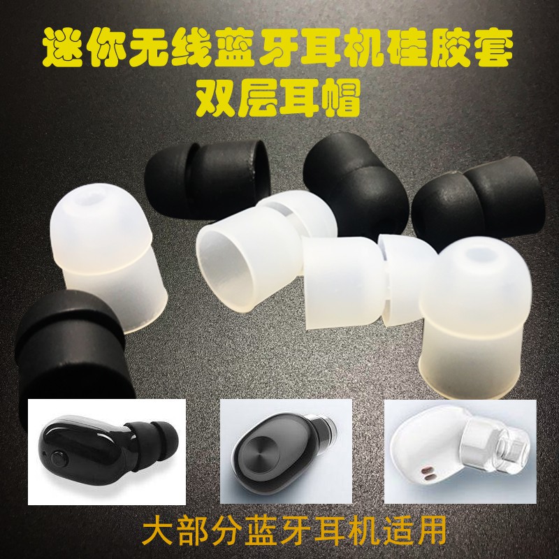 Tai Nghe Bluetooth Không Dây Mini Twsu3 U5 E9 Bl1 H1 Q1