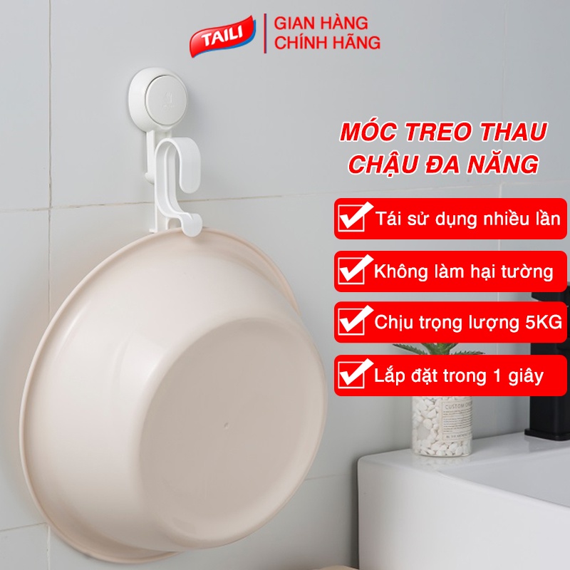 Móc treo thau chậu cao cấp TAILI chịu tải 5kg để các loại thau tắm tái sử dụng AW595