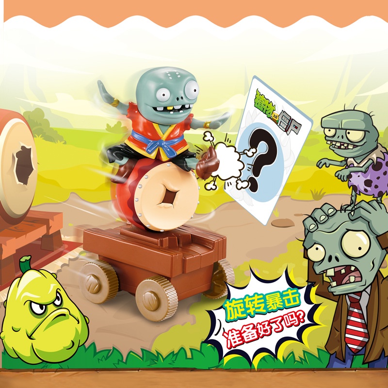 Đồ Chơi Nhân Vật Trong Game Plants Wars