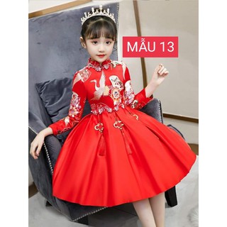 Váy gấm thêu hoạ tiết