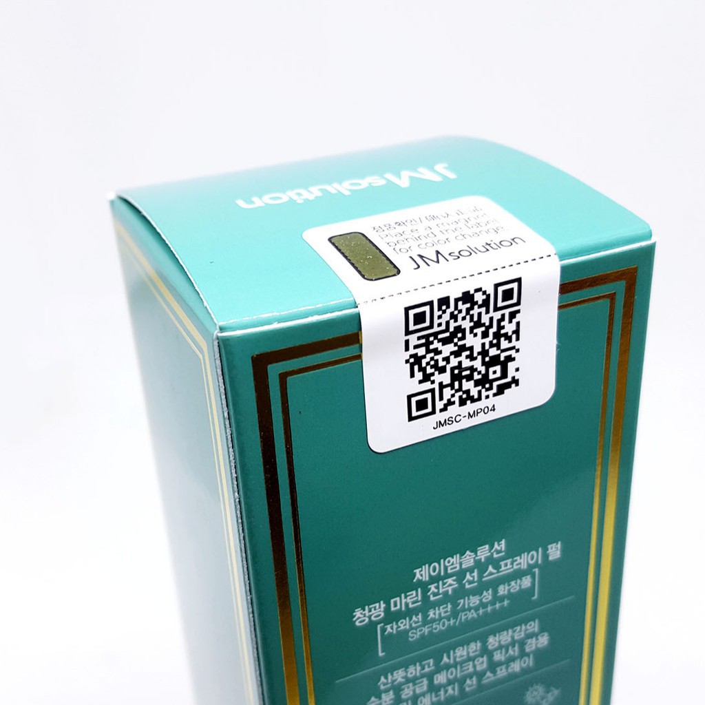 Xịt chống nắng toàn thân JM Solution Sun Spray 180ml | BigBuy360 - bigbuy360.vn