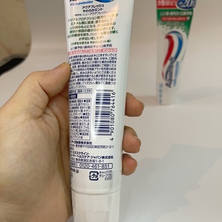 Kem đánh răng Aquafresh Nhật Bản 140g