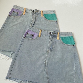 Color Denim Skirt