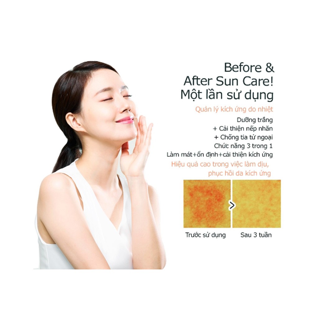 Kem Chống Nắng Mát Da Dưỡng Trắng Chống Lão Hóa - UV perfect Aircool Sun Gel SPF50+ PA++++ chăm sóc da kích ứng dưỡng da | BigBuy360 - bigbuy360.vn