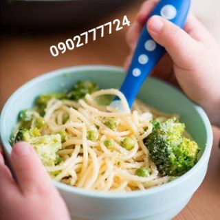 PHÔ MAI RẮC