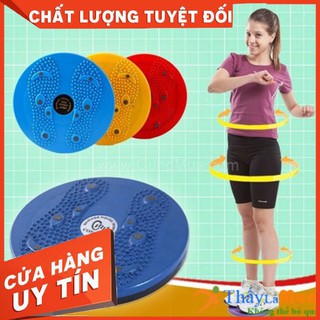 Đĩa xoay eo tập thẻ dục giảm cân 360 độ