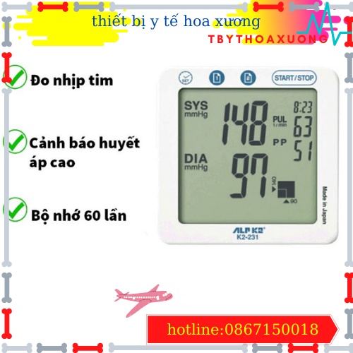 [Hàng Chính Hãng] Máy Đo Huyết Áp Bắp Tay ALPK2 K2-231 - Make In Japan