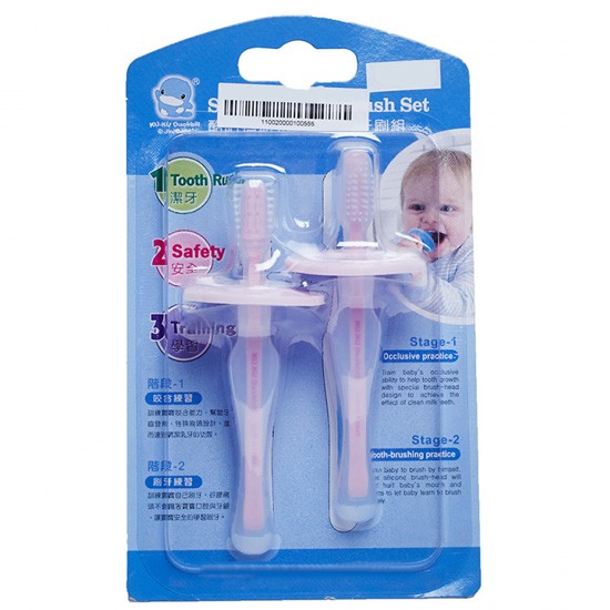 Bàn chải đánh răng cho bé silicone mềm KU.KU DUCKBILL KU1083 ( set 2 cây )