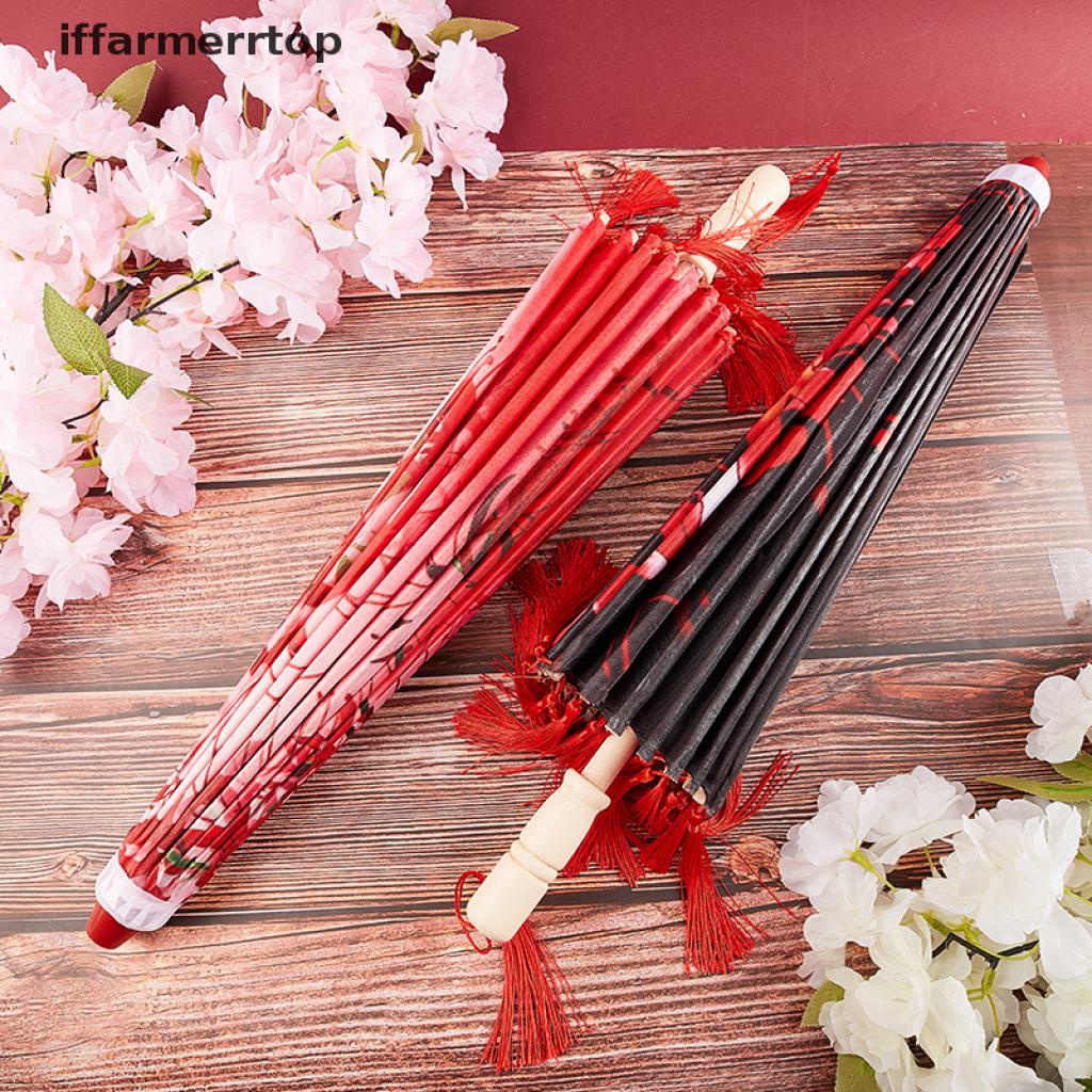 {iffarmerrtop} Other shore flower silk cloth lace umbrella photography props tassel umbrella hye